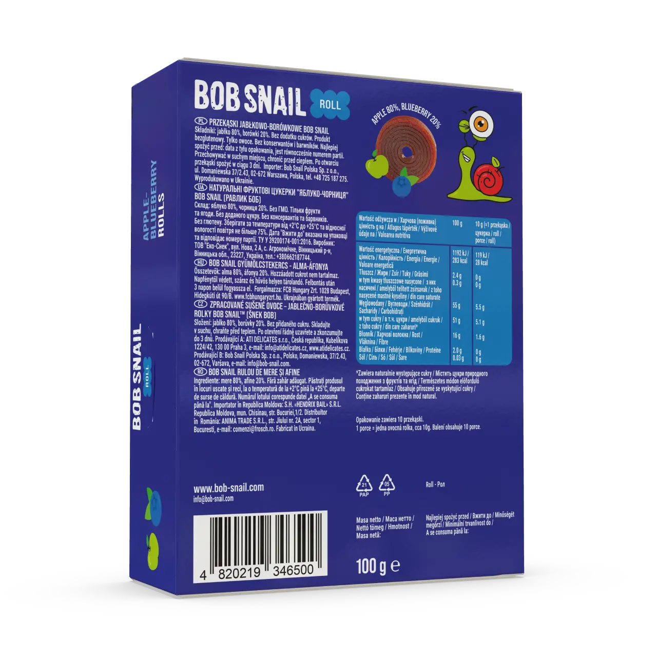 ISL_roll_100_blueberry 2