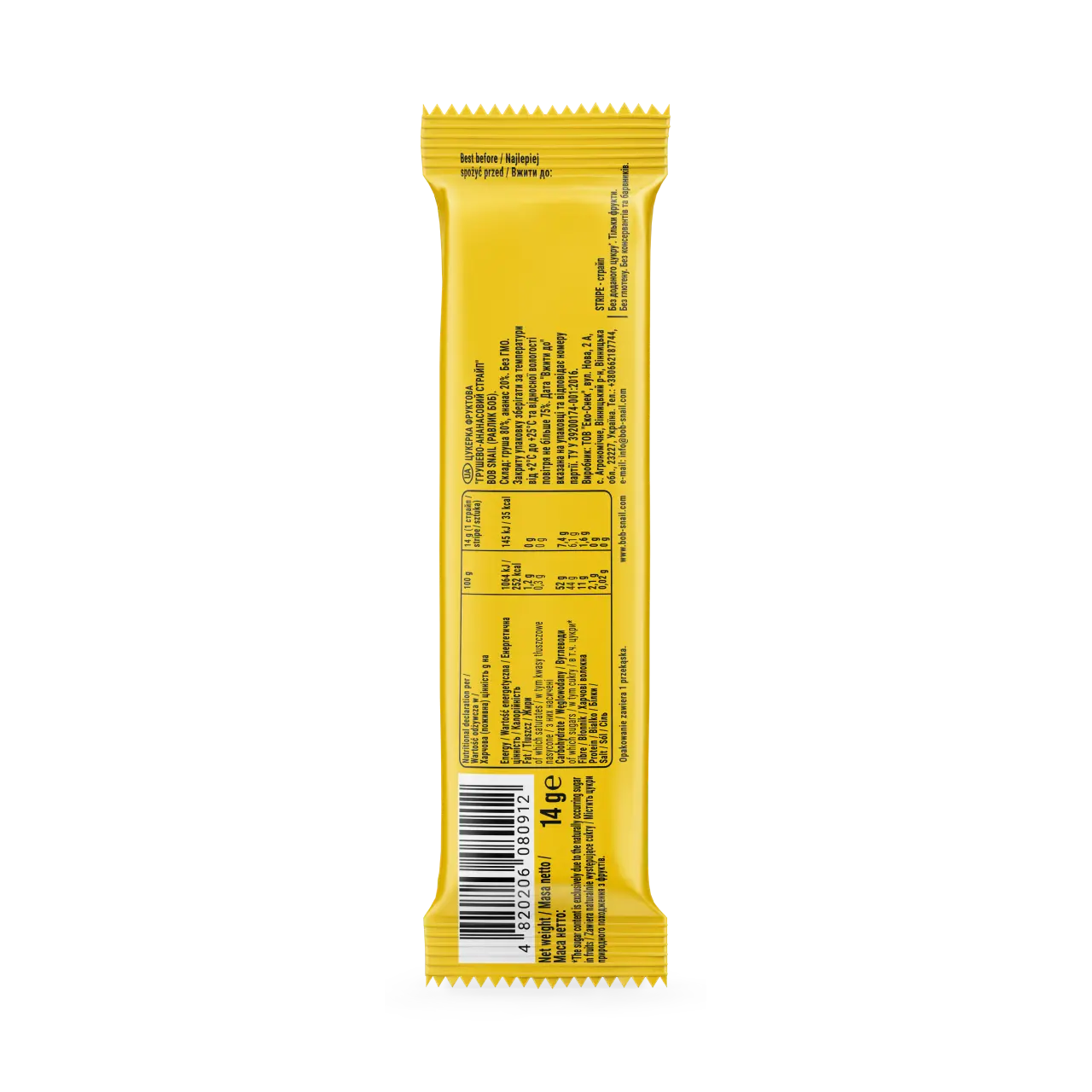 ISL_stripe_14_pineapple-pear 2