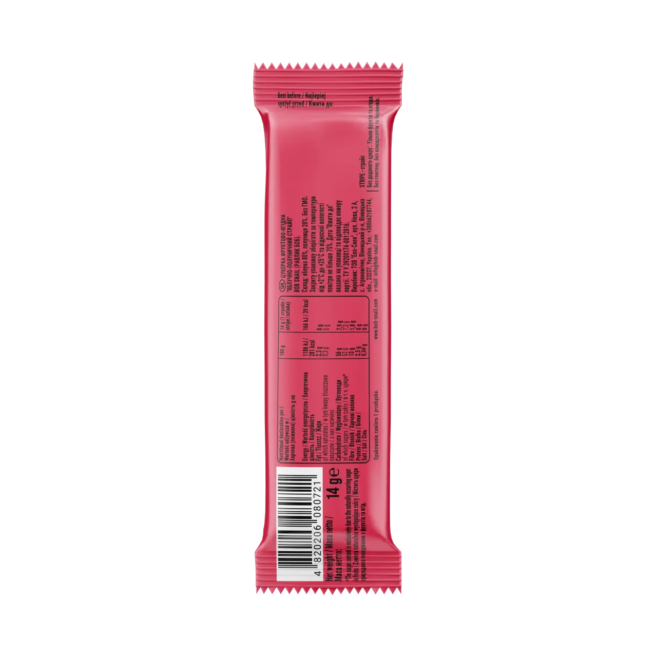ISL_stripe_14_strawberry 2