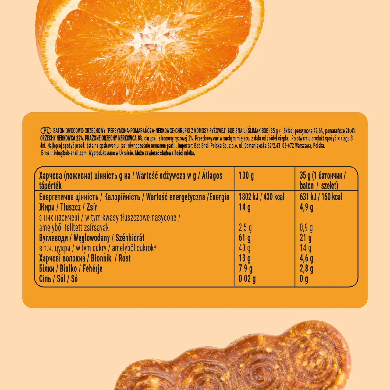 Fruit Bar persimon 5