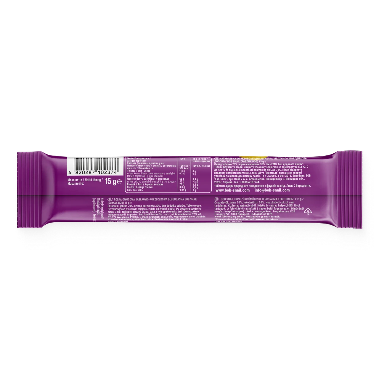 Roll Looong Apple-black currant 2