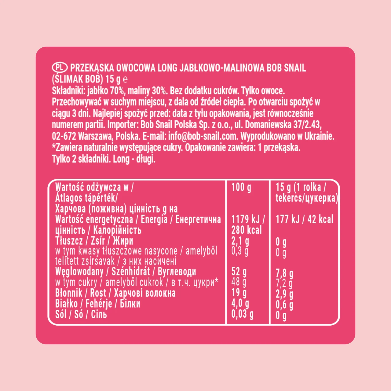 Roll Looong Apple-raspberry 6