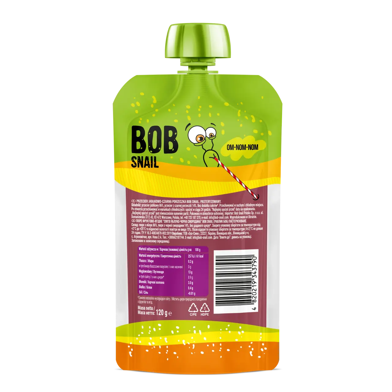 RO_120_smoothie_black currant 2