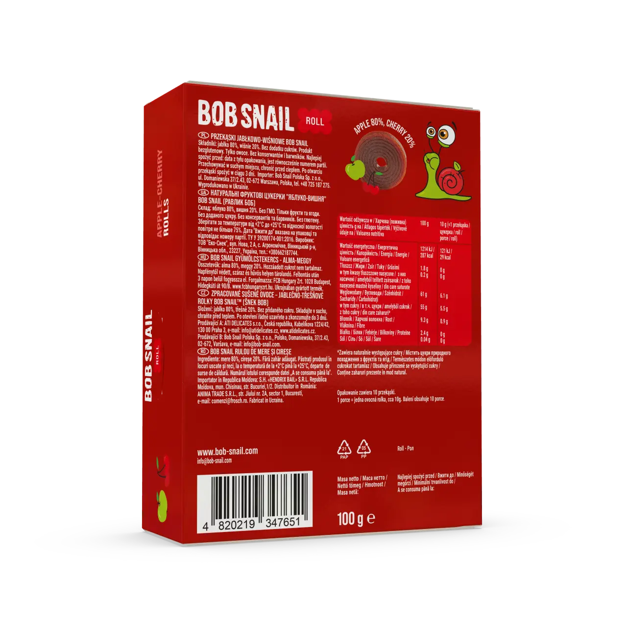 RO_roll_100_cherry 2