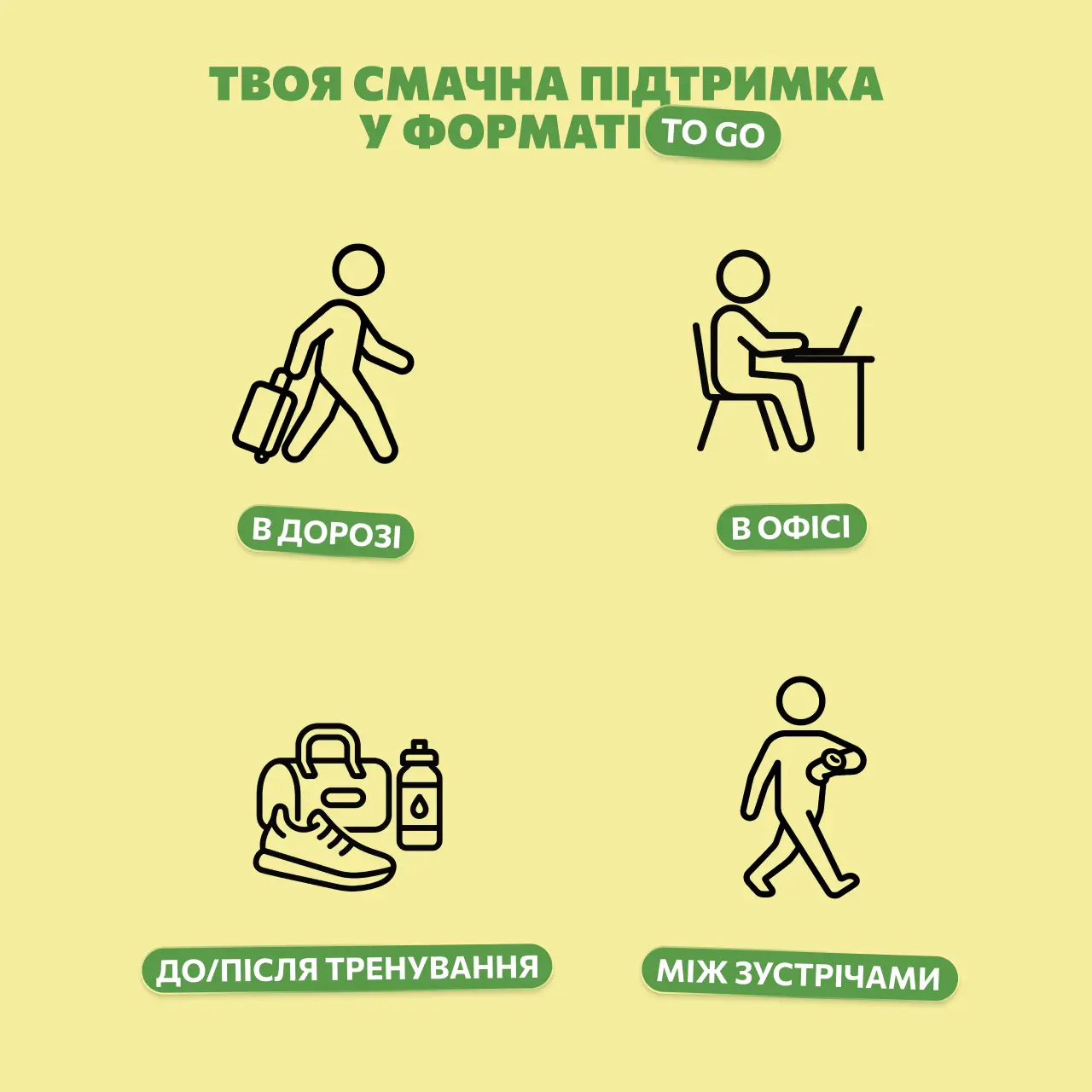 Fruit Bar apple mango 4