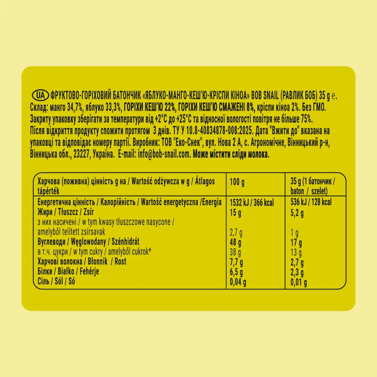 Fruit Bar apple mango 5