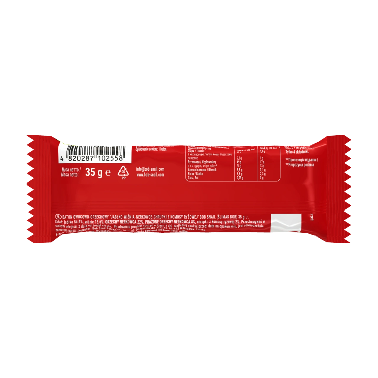 Fruit Bar cherry 2