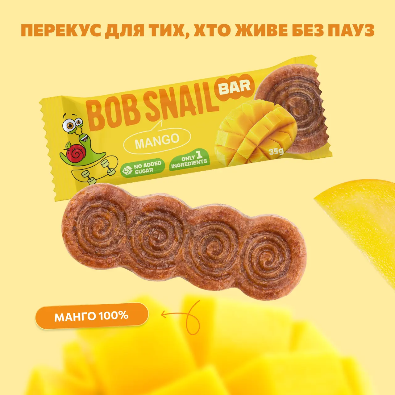 Fruit Bar mango 3 (1)