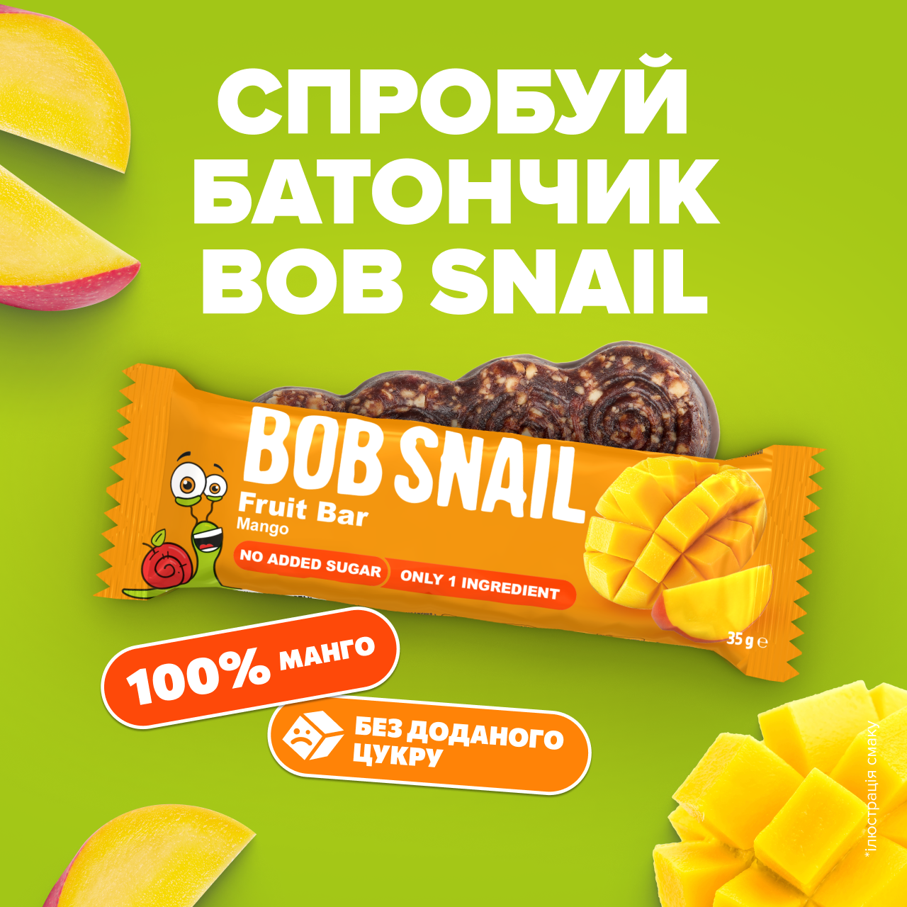 Fruit Bar mango 3