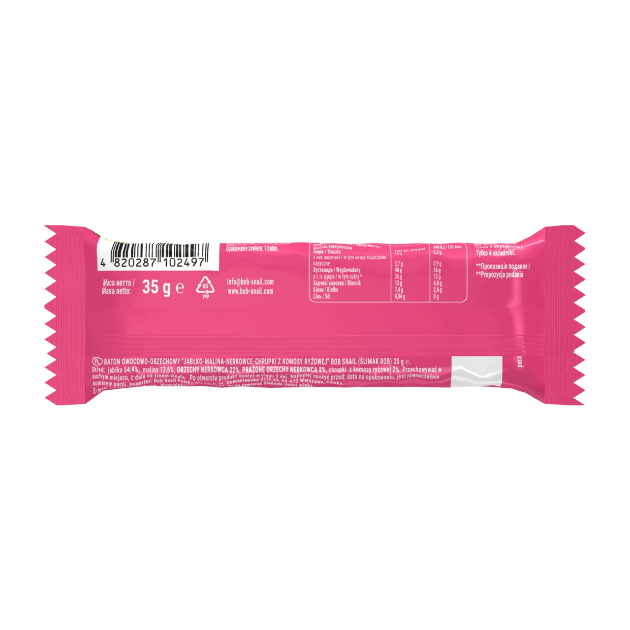 Fruit Bar raspb 2