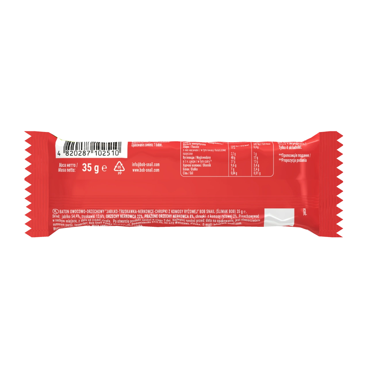 Fruit Bar straw 2