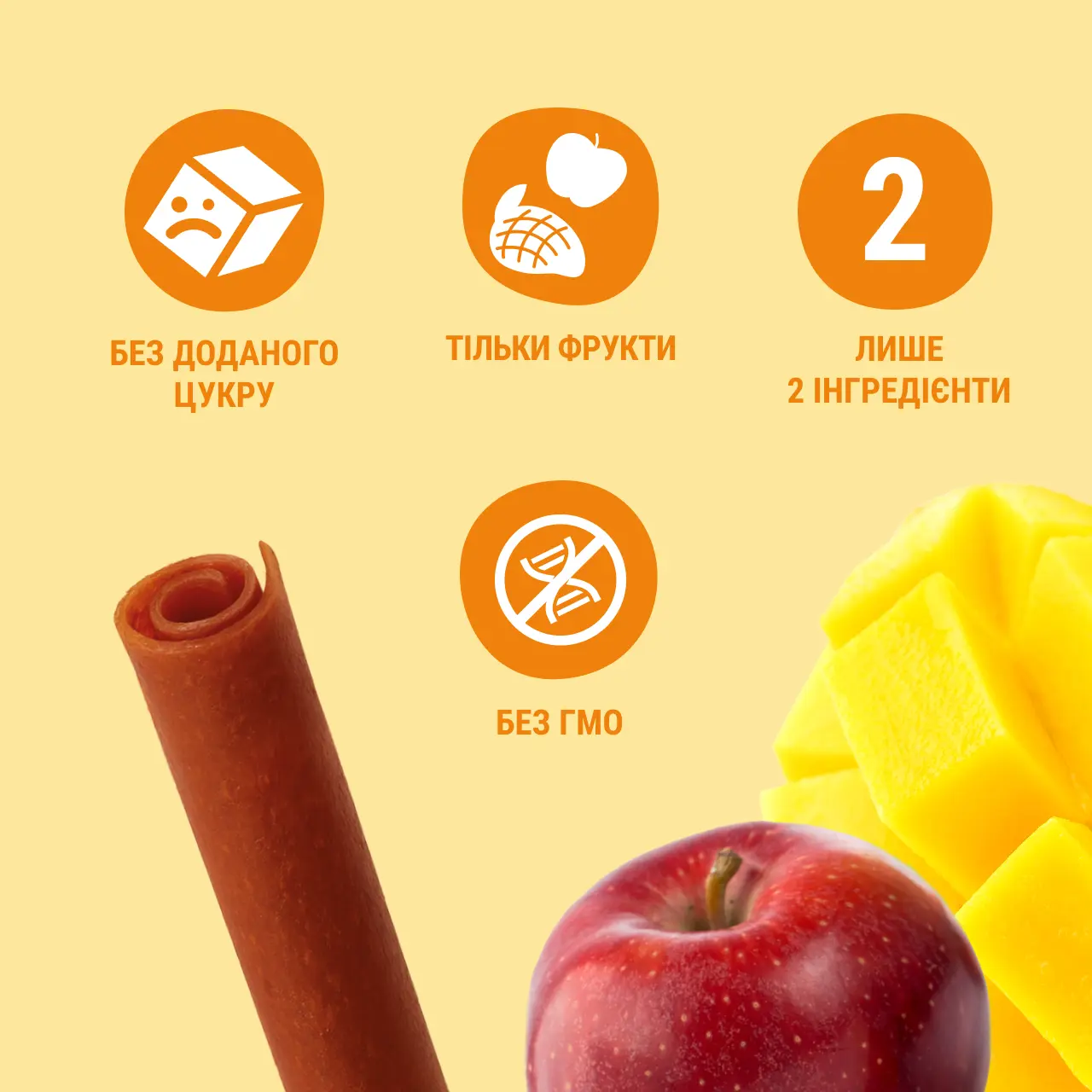 Roll Looong Apple-mango 3