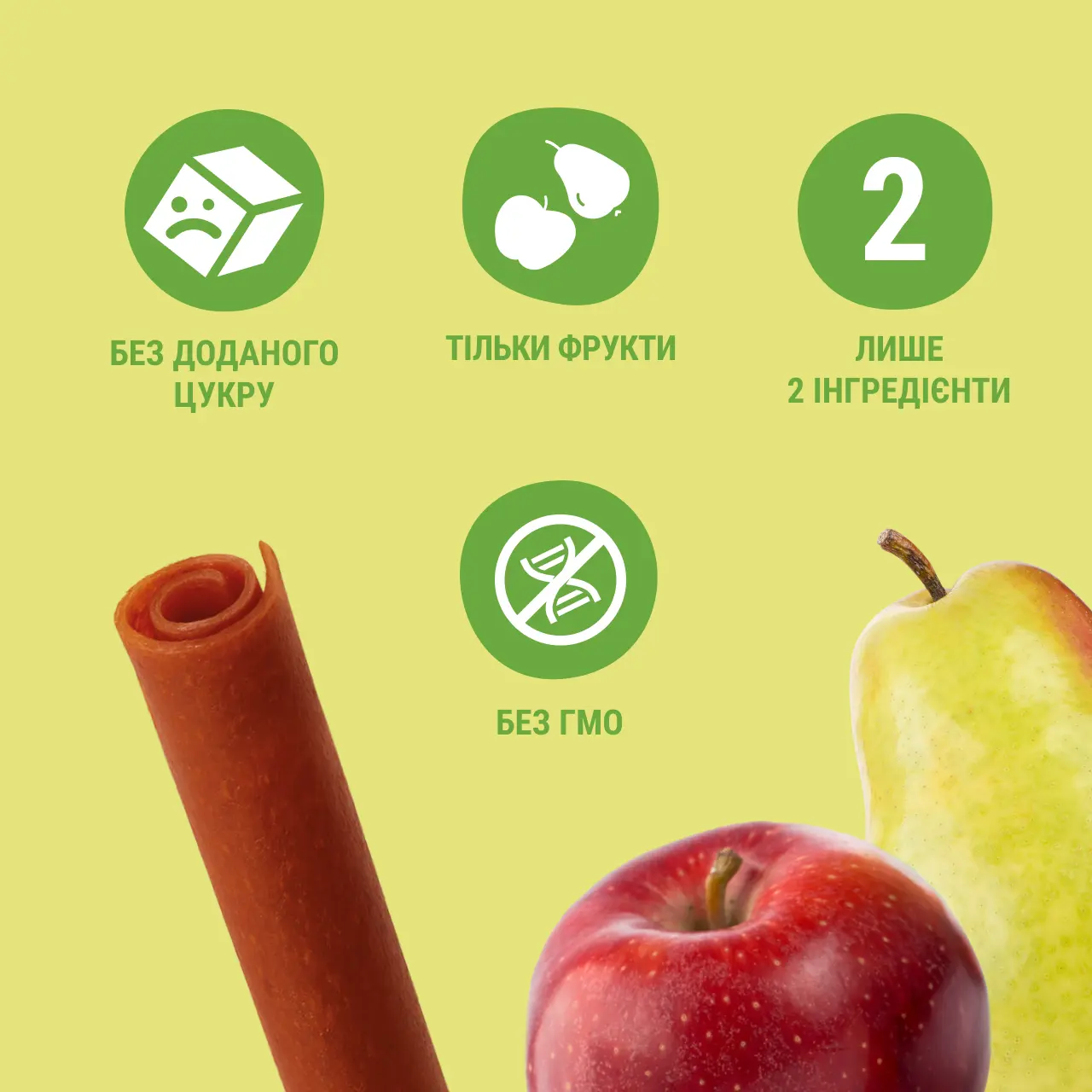 Roll Looong Apple-pear 3