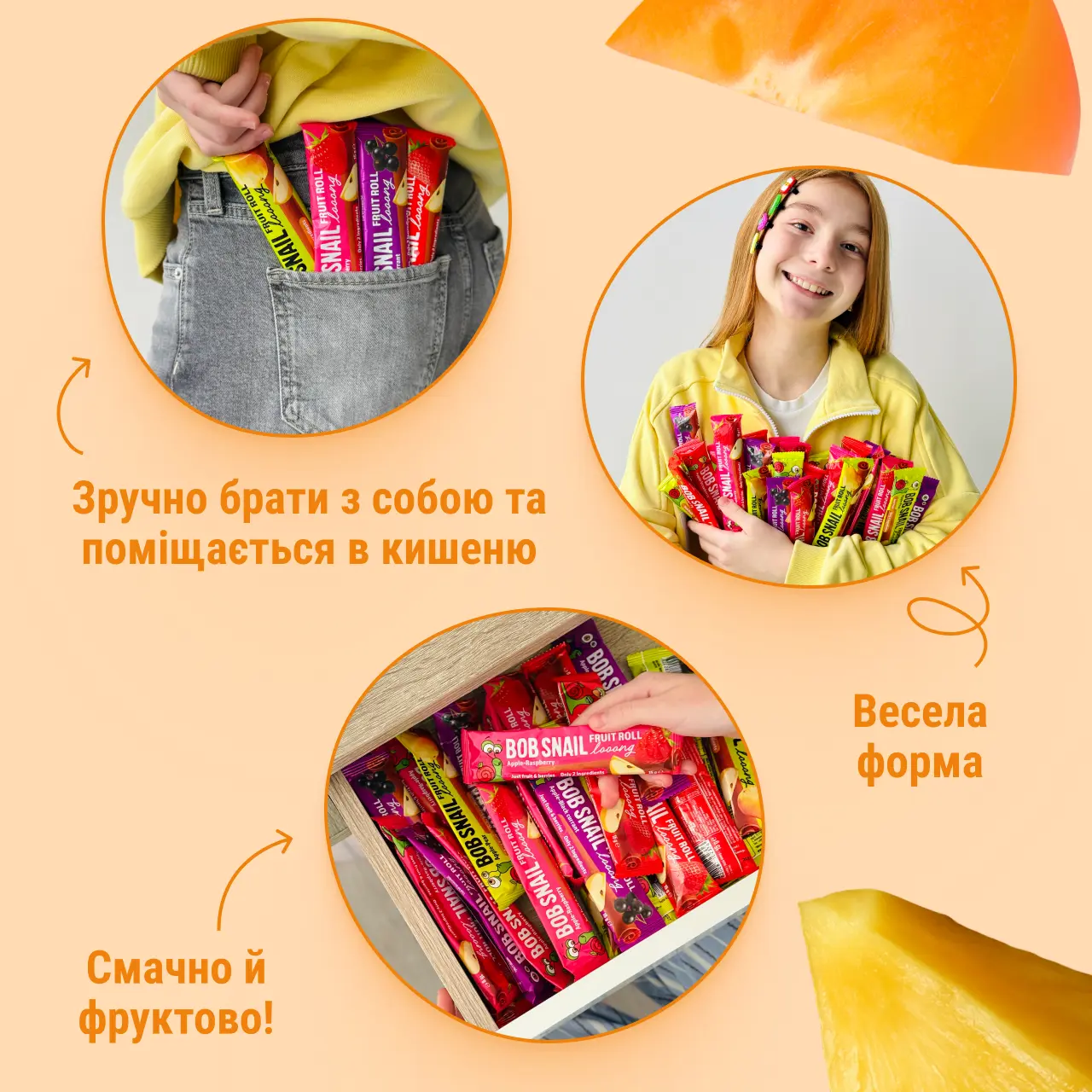 Roll Looong Persimmon-pineapple 1 4