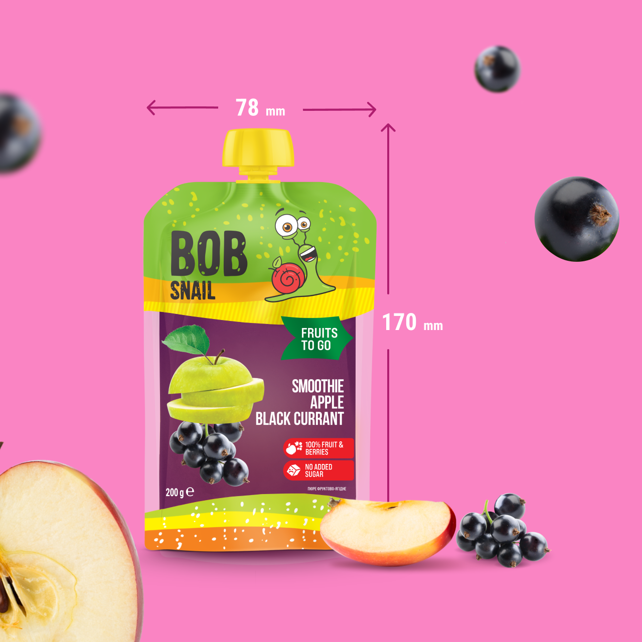 UA_200_smoothie_bl_currant_ 1 5