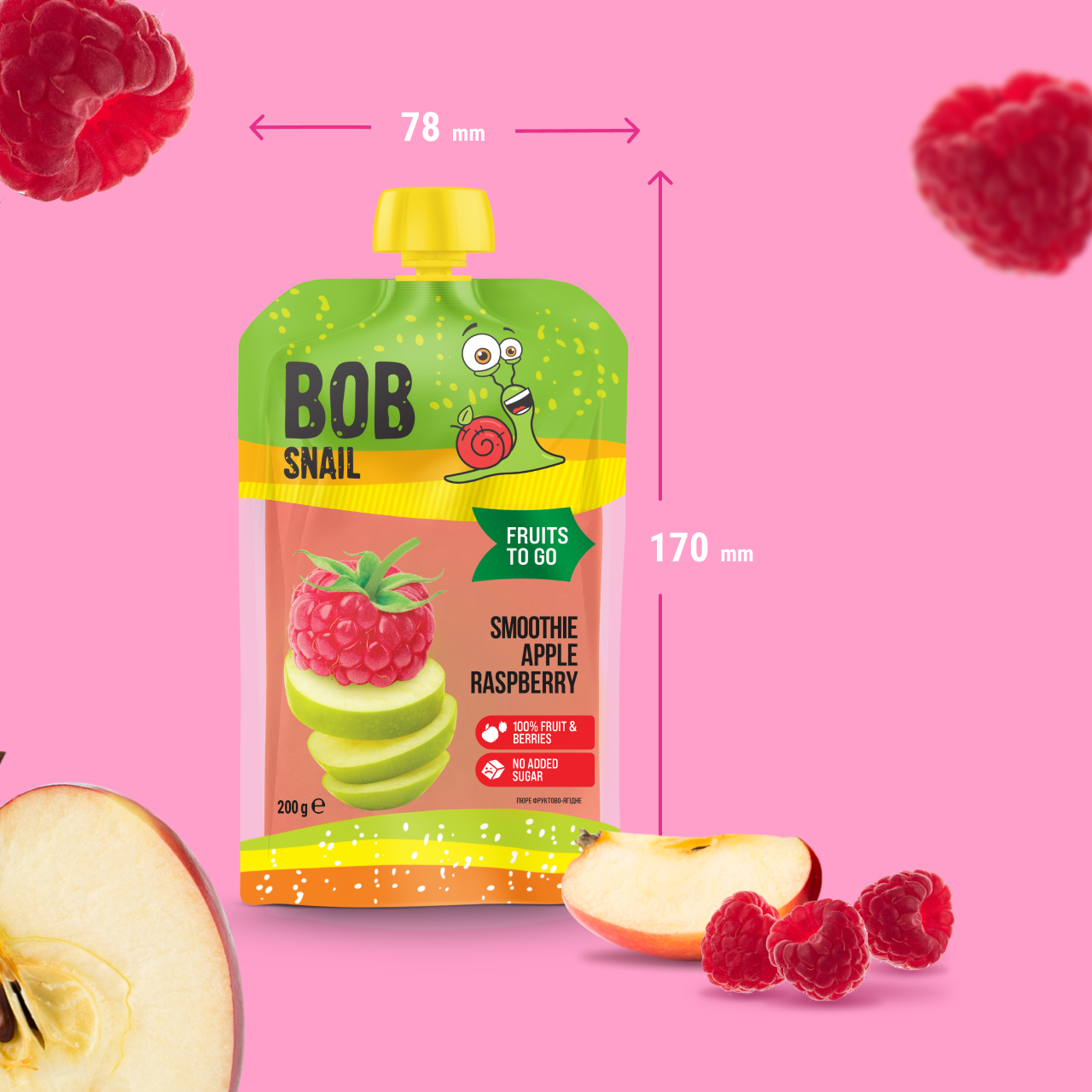 UA_200_smoothie_raspb_ 5