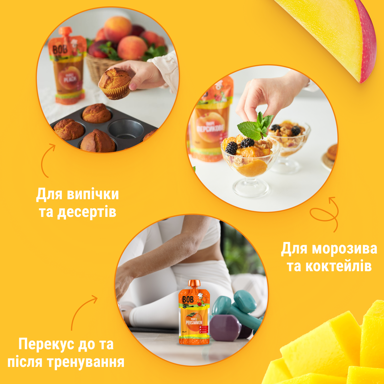 UA_Chef Puree_mango 4