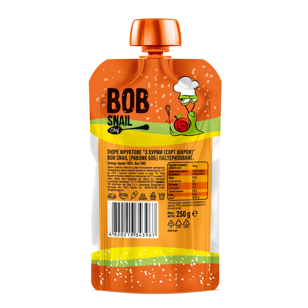 UA_Chef Puree_pesimon 2