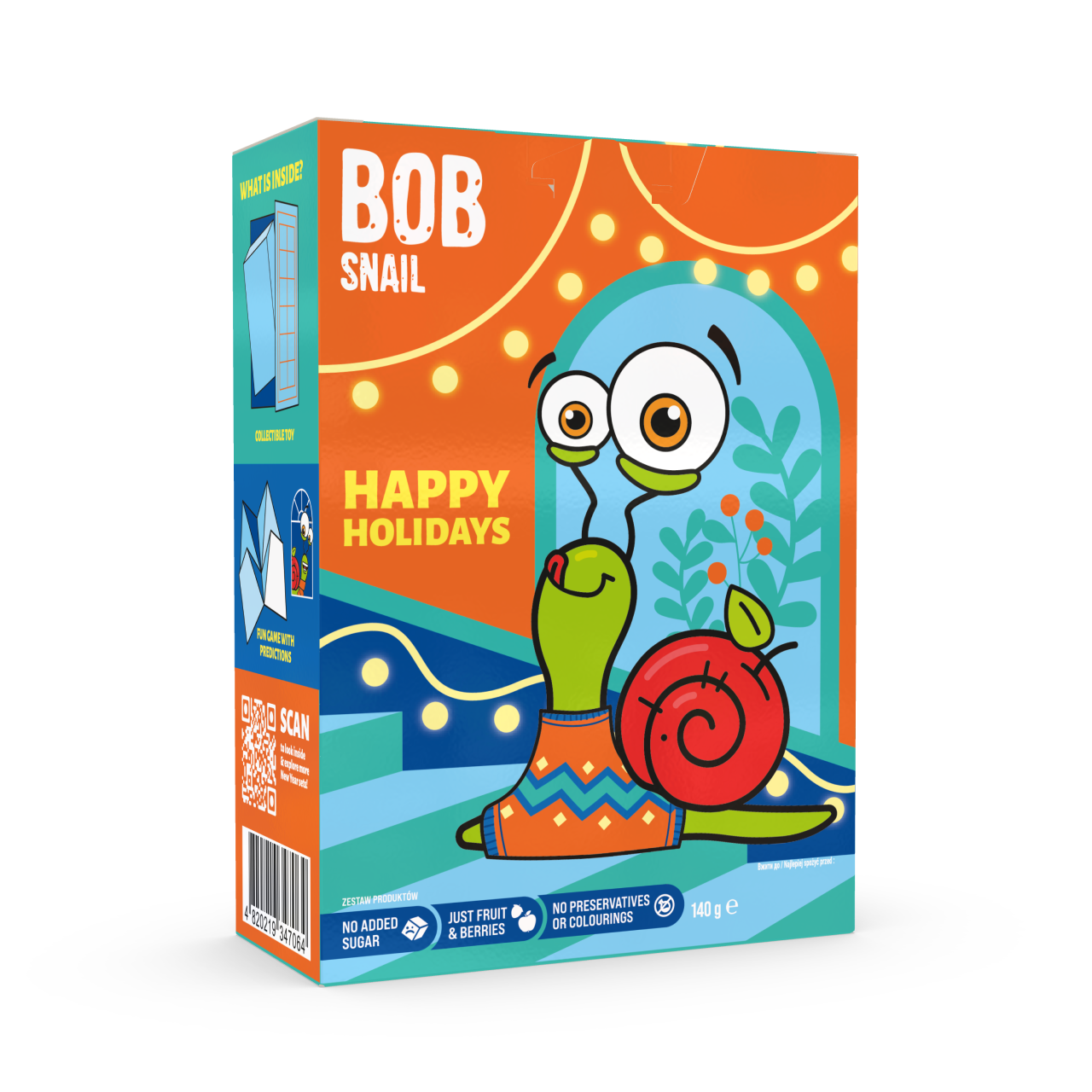 Трохи менший Різдвяний бокс