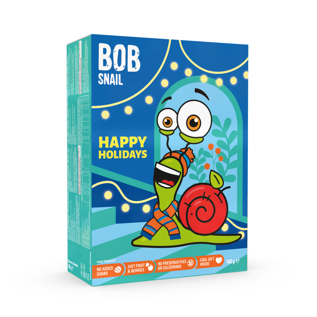 UA_SmallChristmasBox_2026 2