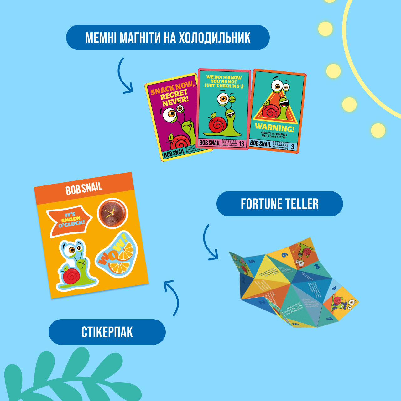 UA_SmallChristmasBox_2026 6