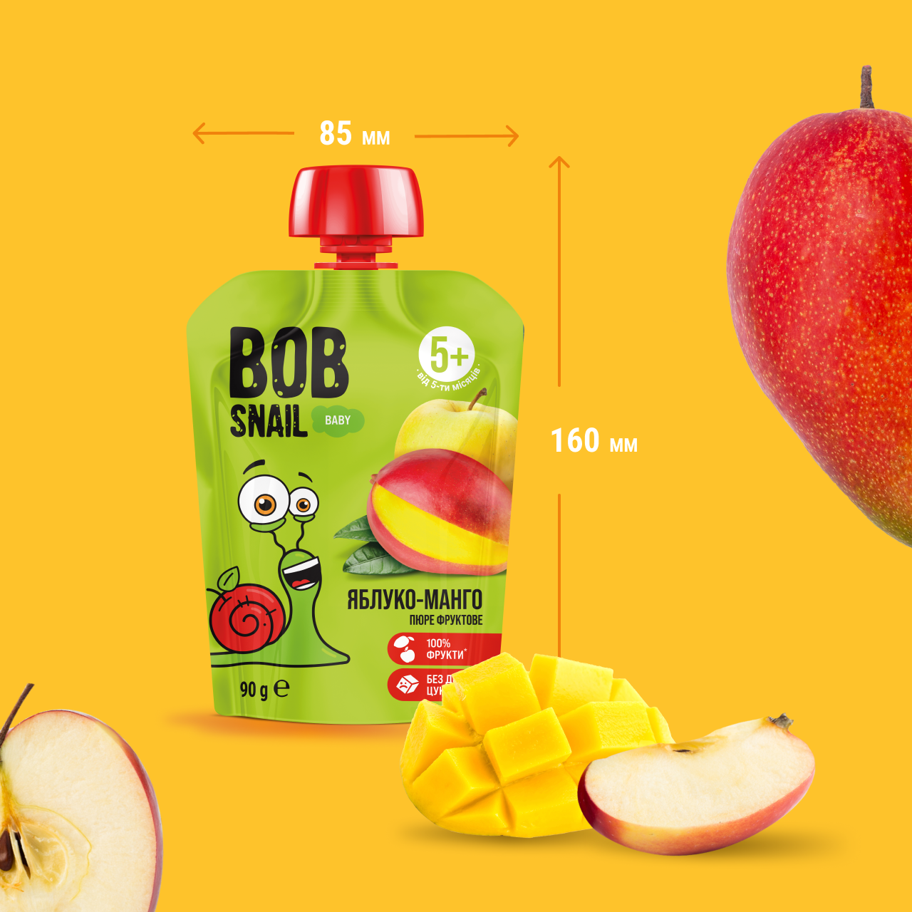 UA_babypuree_apple-mango 5