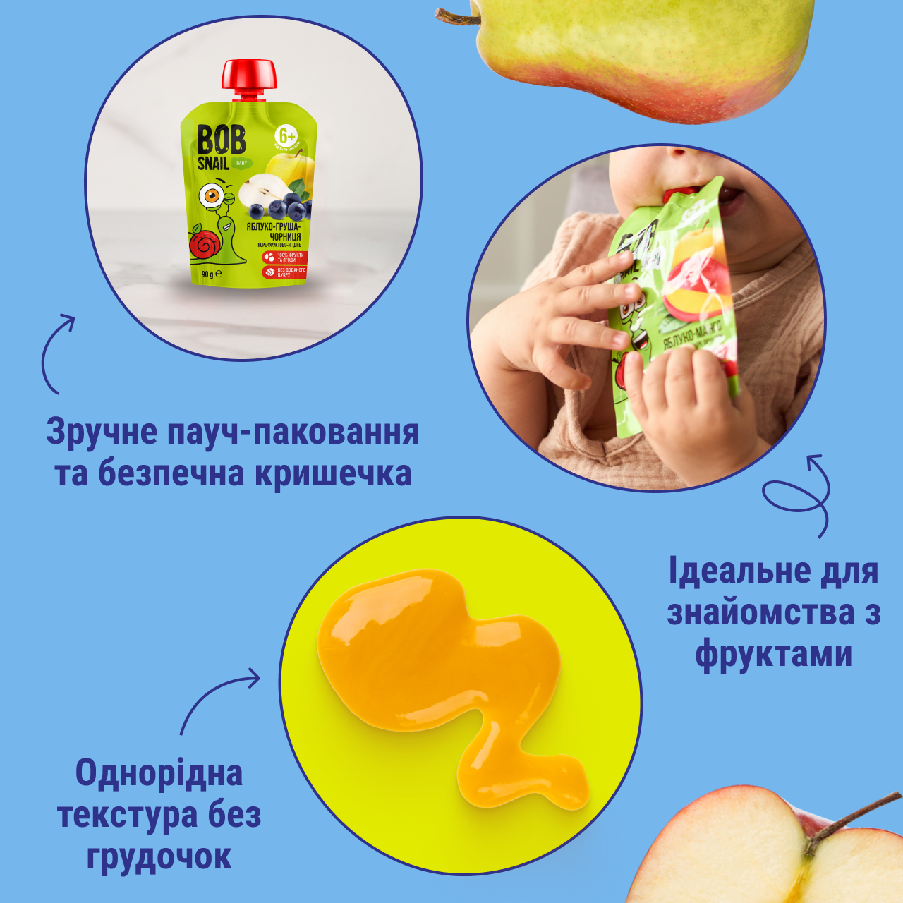 UA_babypuree_apple-pear-blue 4
