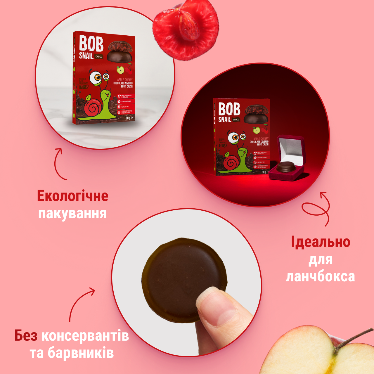 UA_choco_60 apple cherry 4