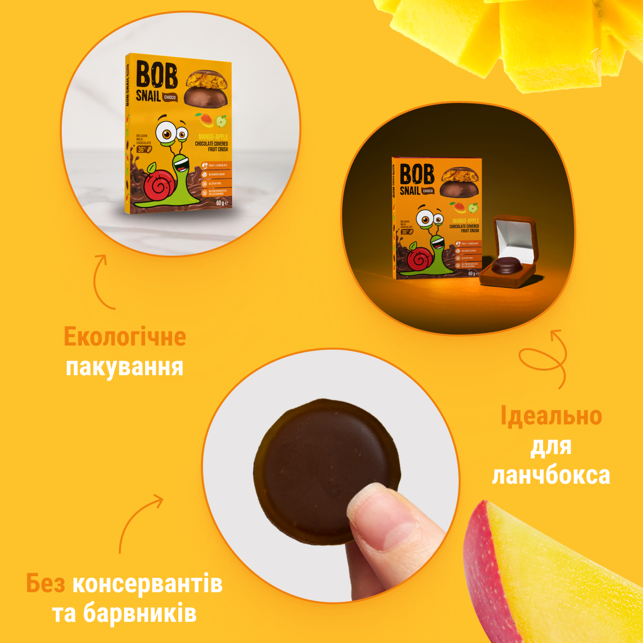 UA_choco_60 apple mango 4