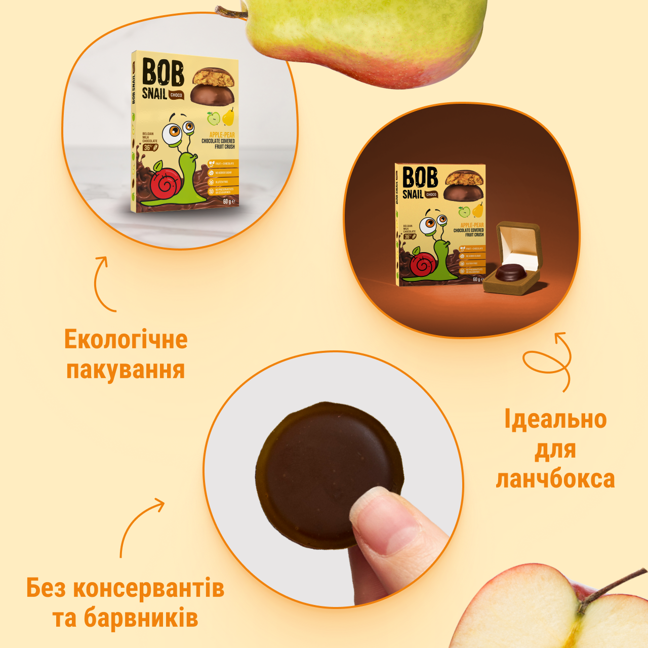 UA_choco_60 apple pear 4