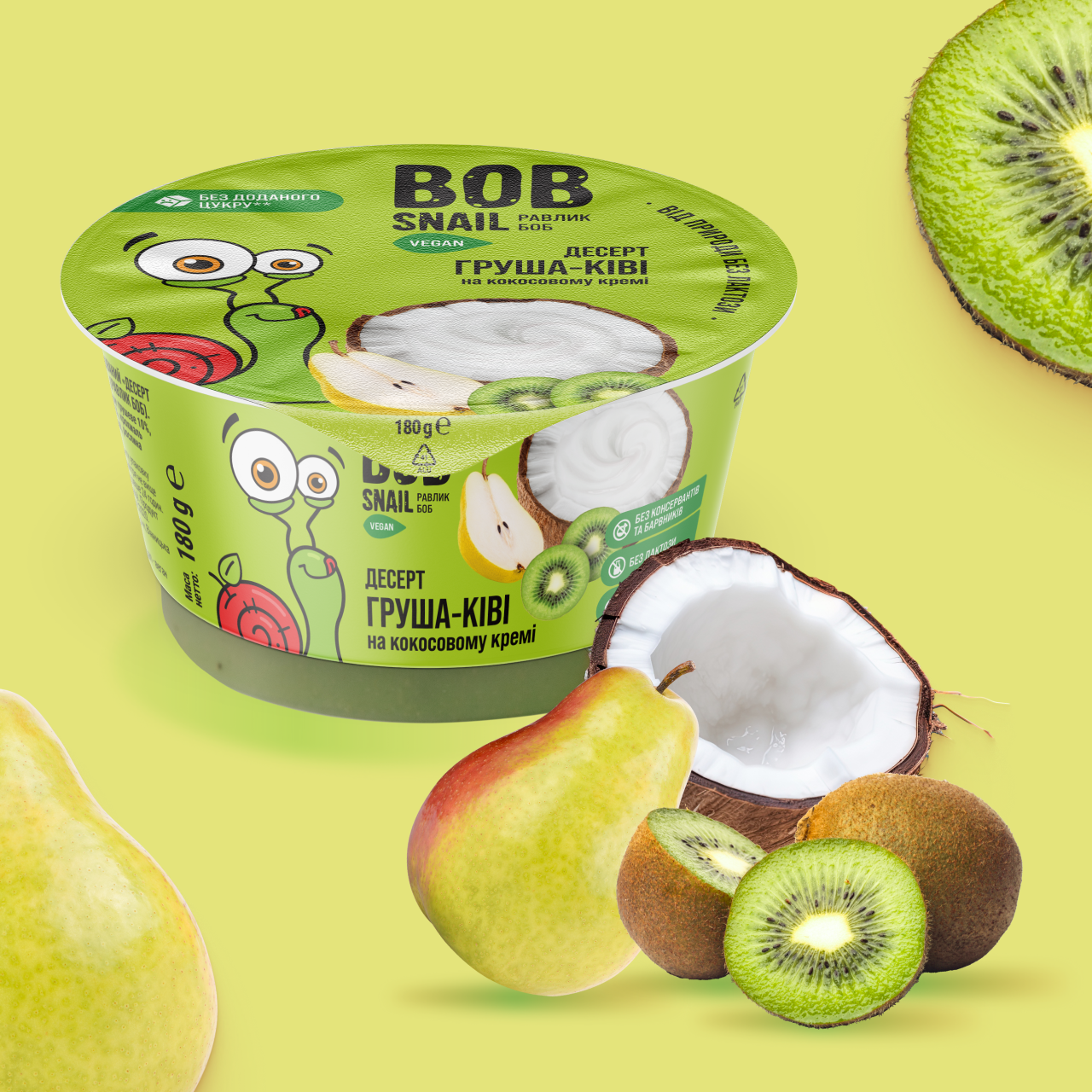 UA_desert_pear kiwi 5