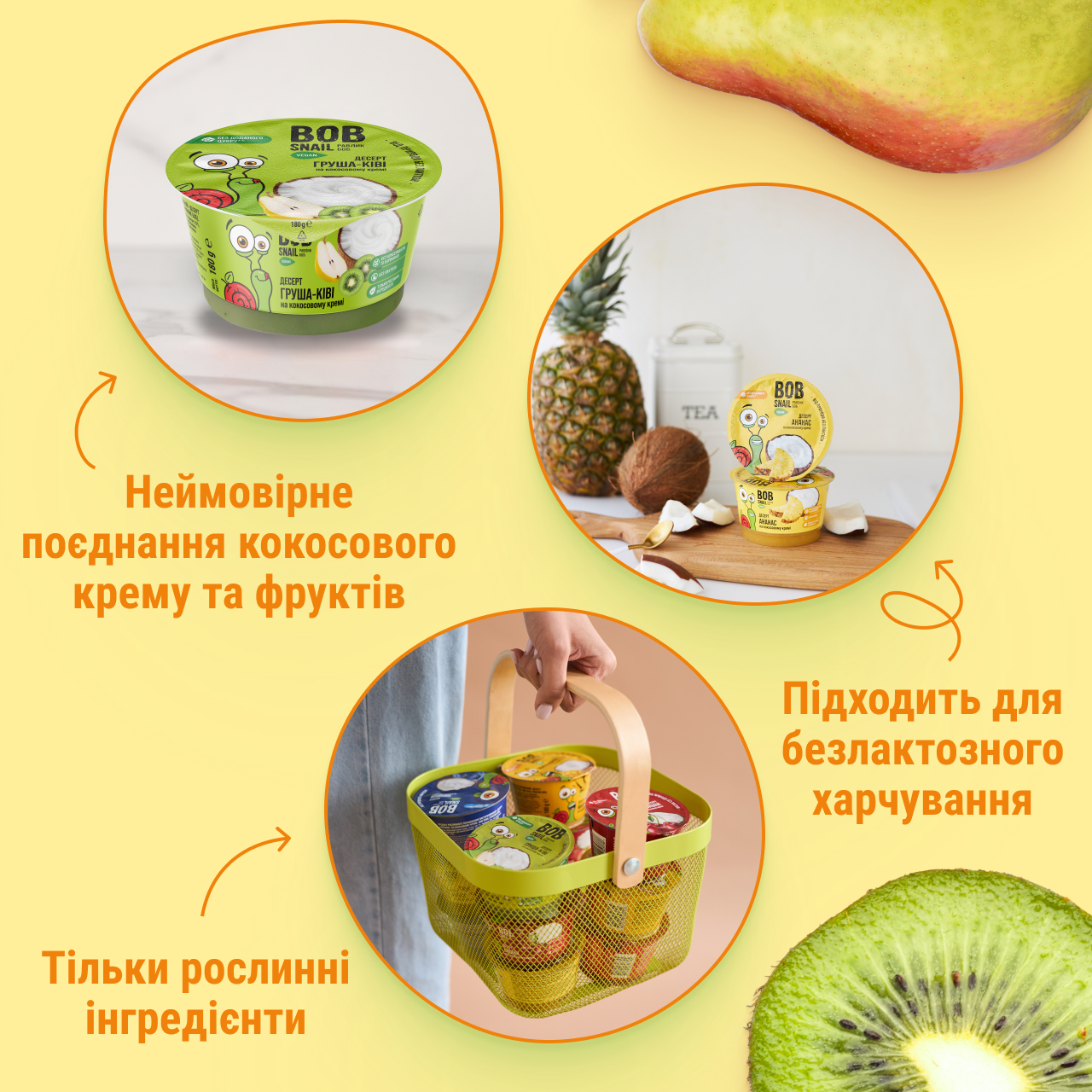 UA_desert_pineapple 4