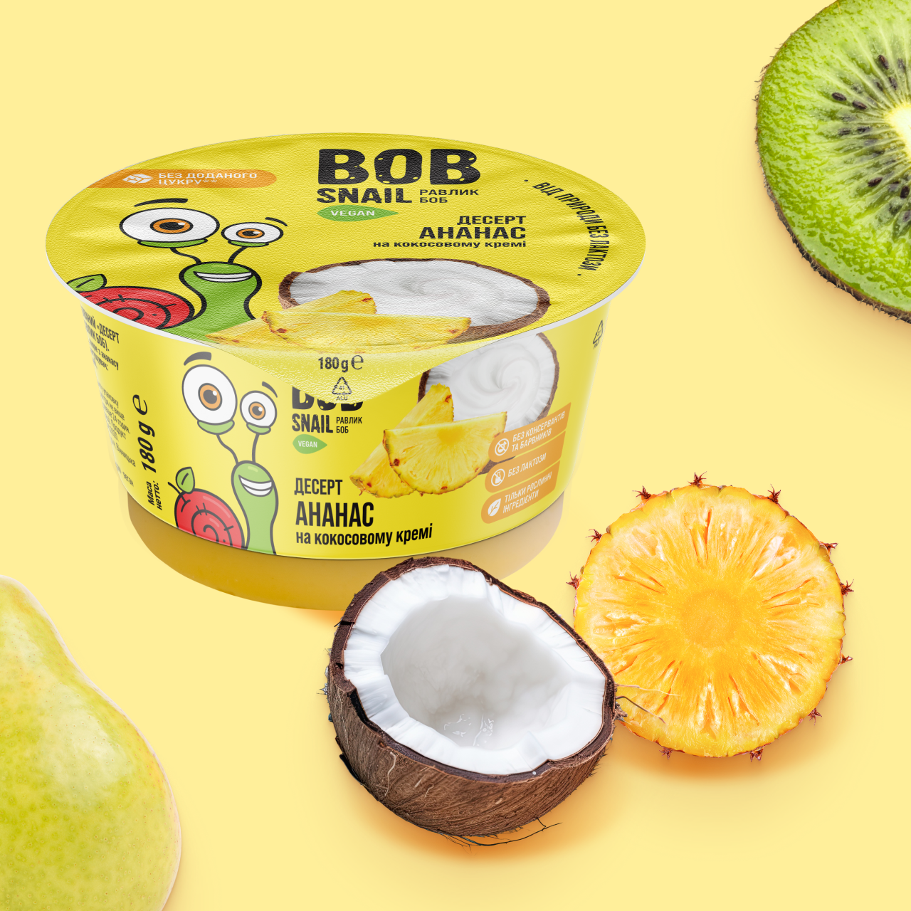 UA_desert_pineapple 5