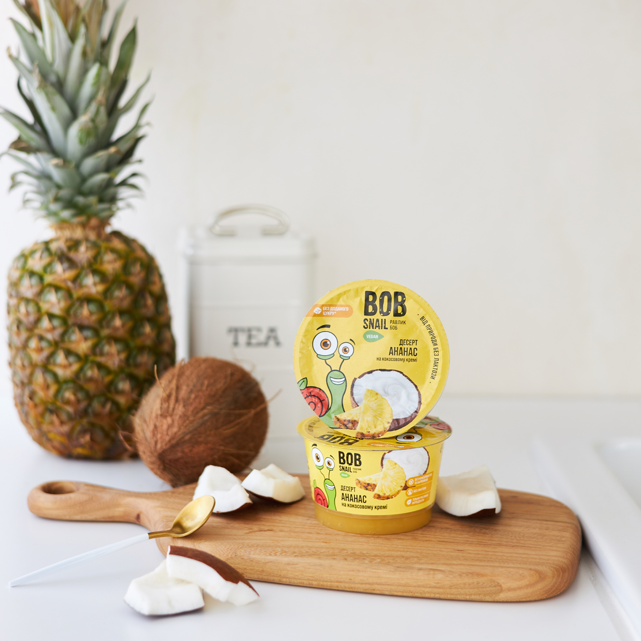 UA_desert_pineapple 6