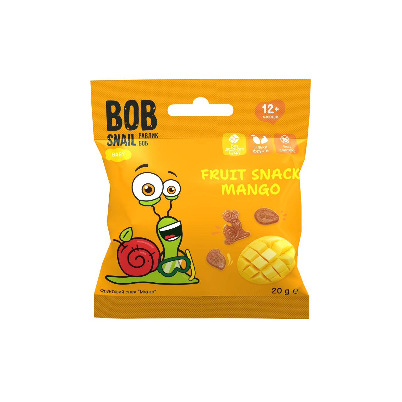 UA_fruit_snack_20_mango 1