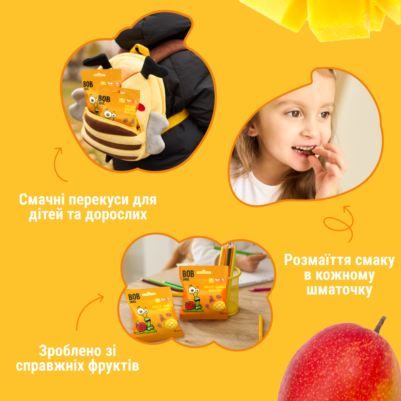 UA_fruit_snack_20_mango 4