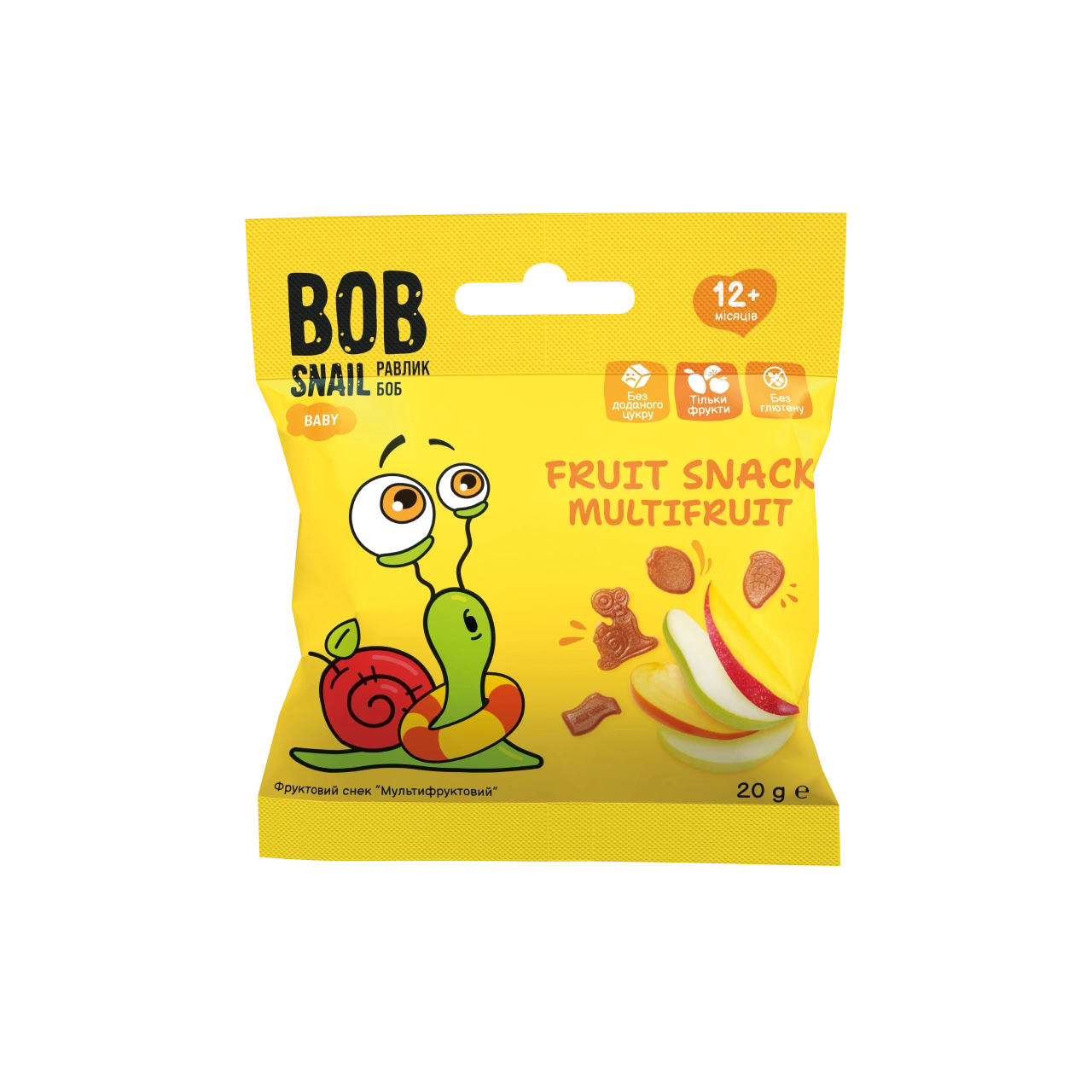 UA_fruit_snack_20_multi 1