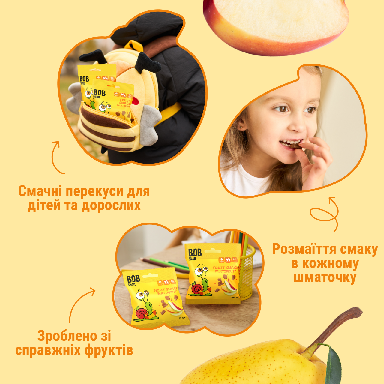 UA_fruit_snack_20_pear 4