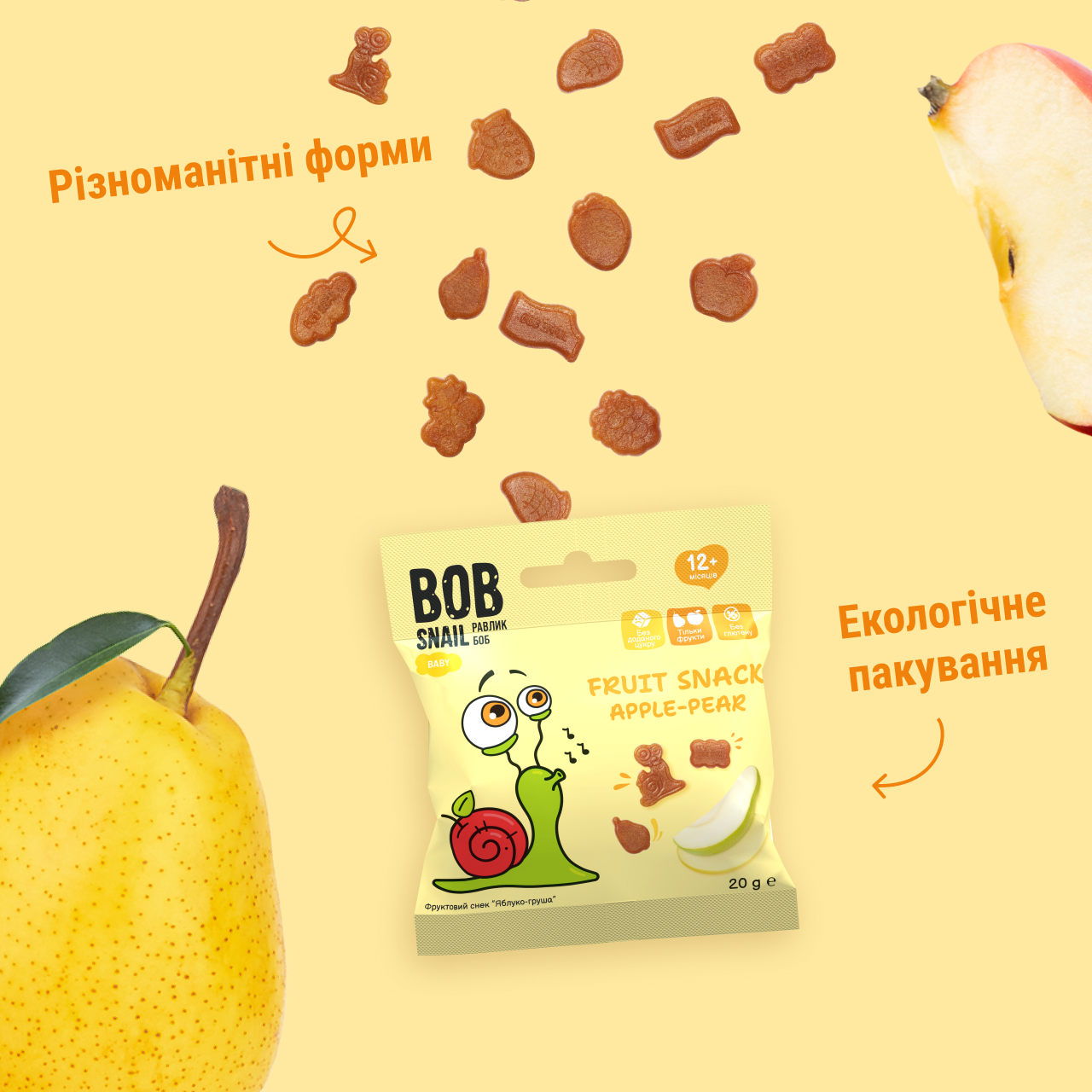 UA_fruit_snack_20_pear 5