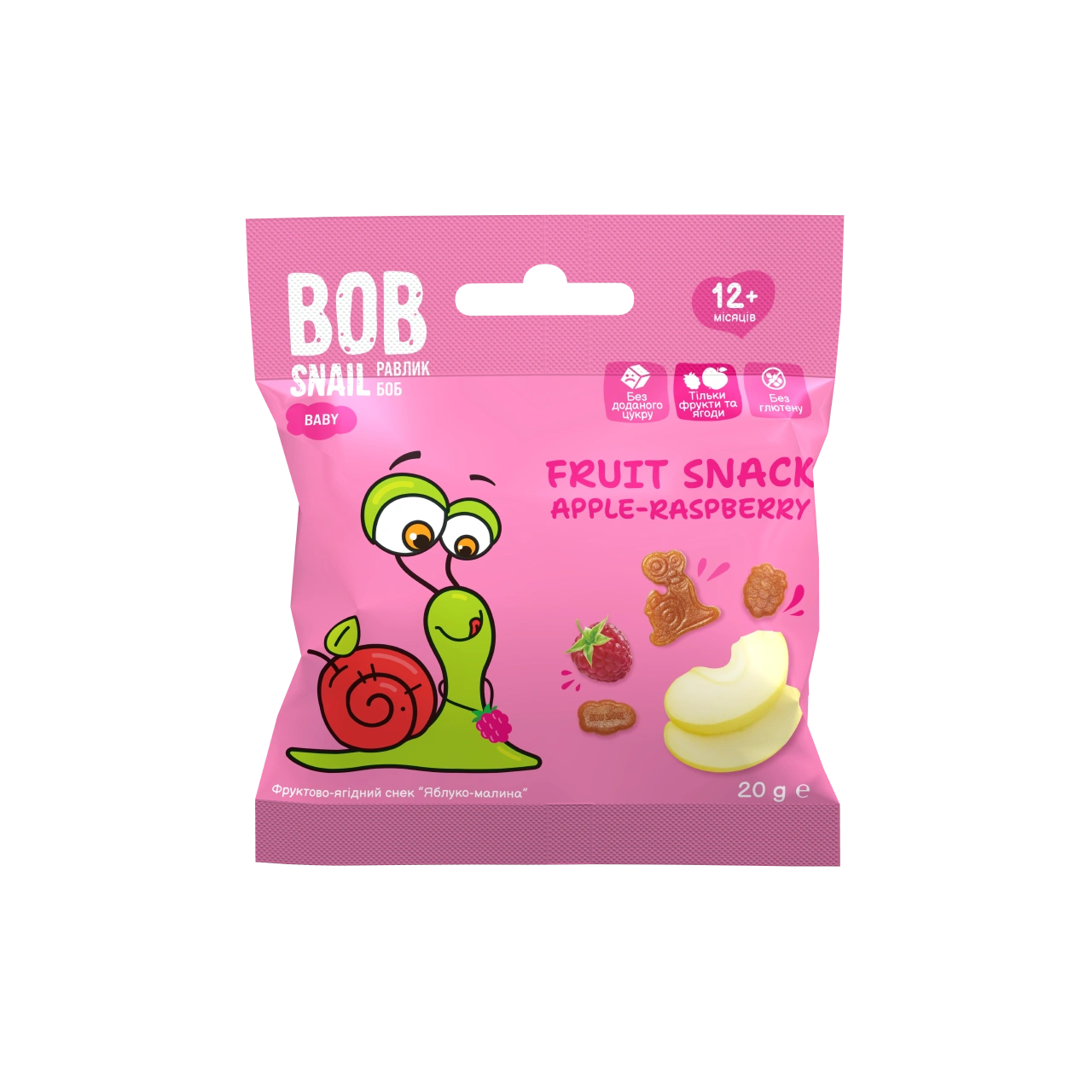 UA_fruit_snack_20_rasbp 1