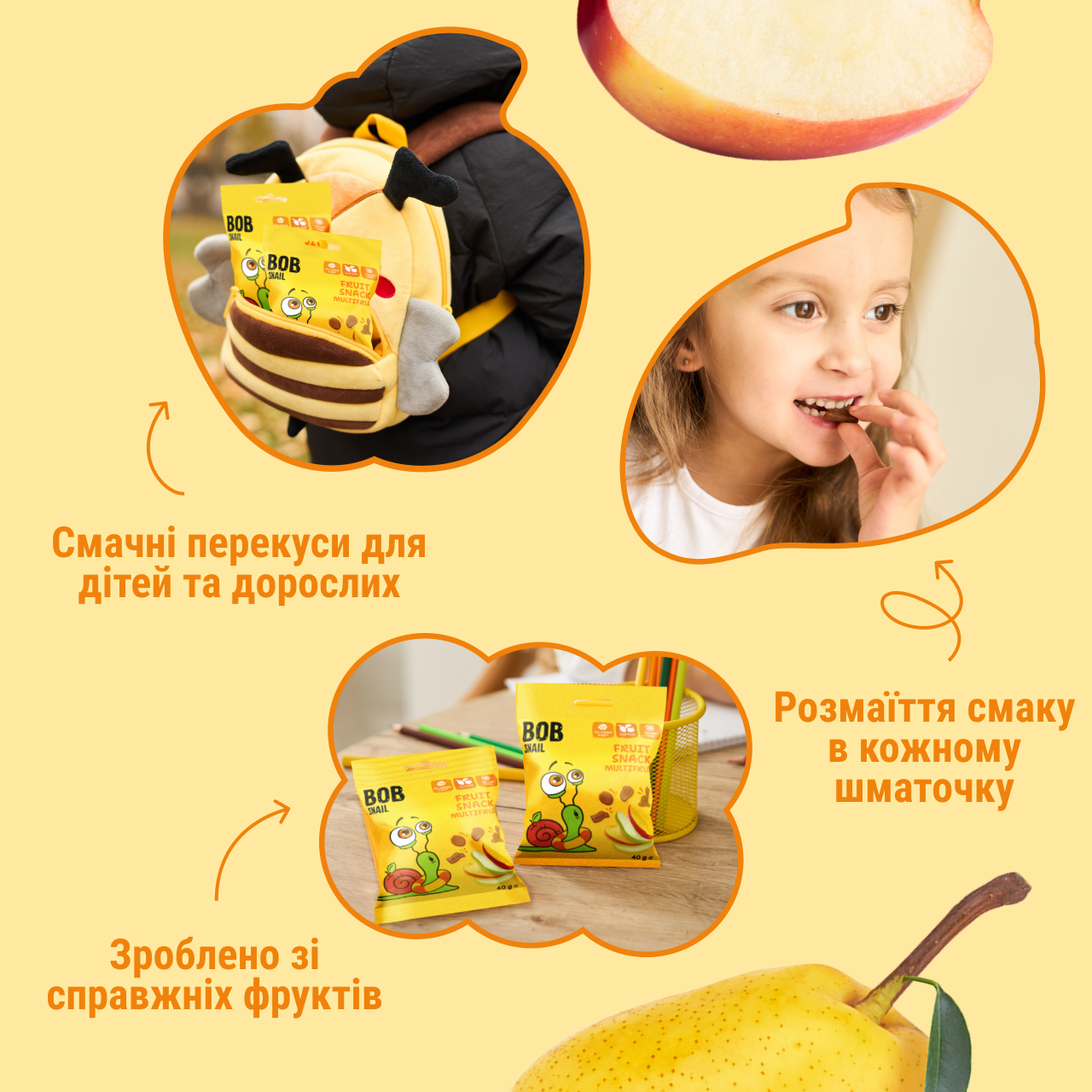 UA_fruit_snack_40_apple-pear 4