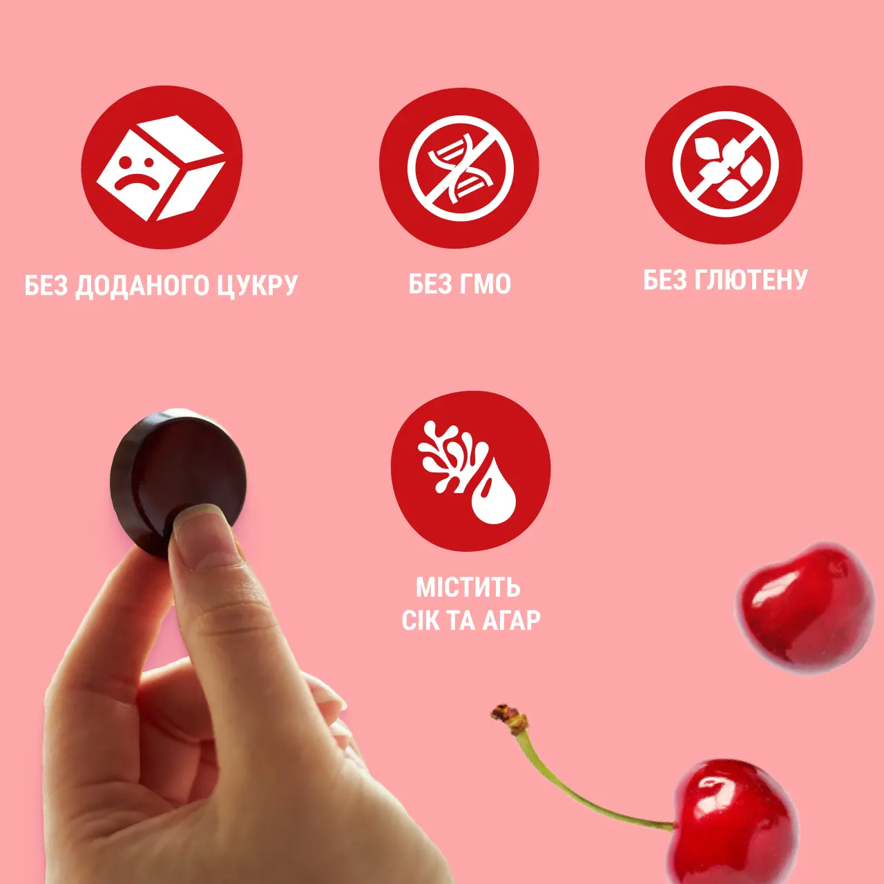 UA_jelly_38_cherry 3