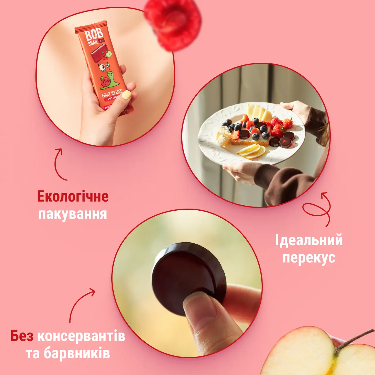 UA_jelly_38_cherry 4