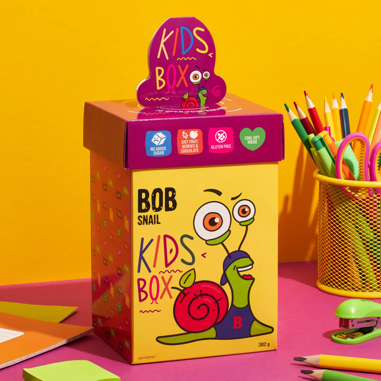 UA_kidsbox 6