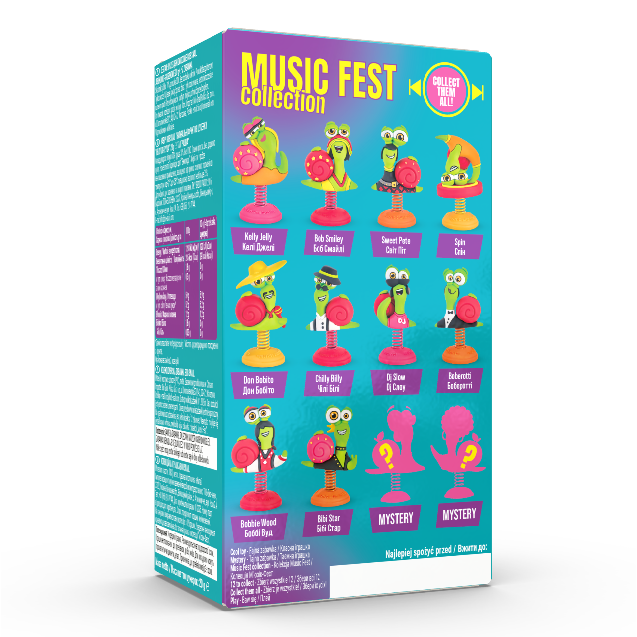 UA_play_MUSIC FEST 2