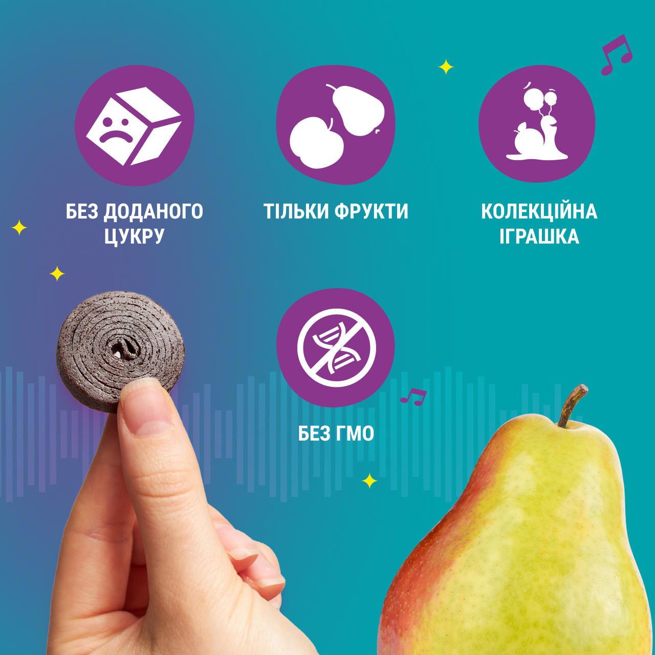 UA_play_MUSIC FEST 3