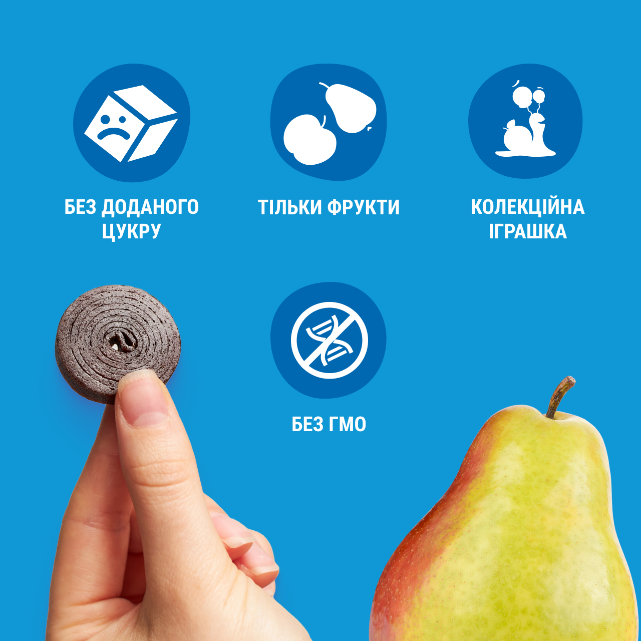 UA_play_SNAIL CITY 3