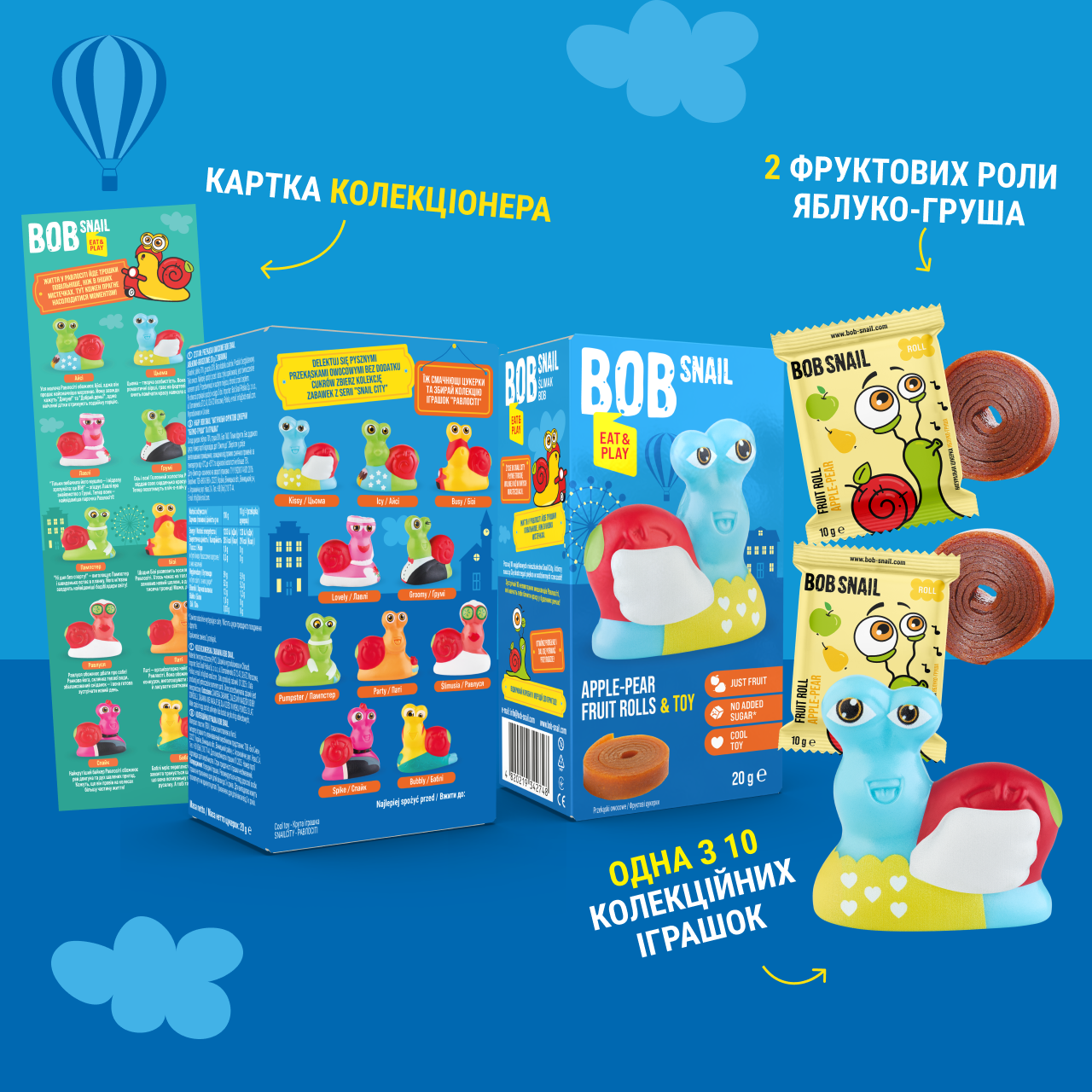 UA_play_SNAIL CITY 4