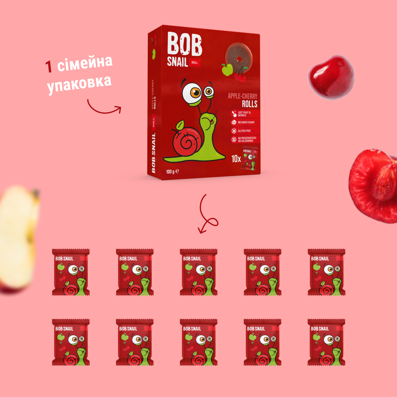 UA_roll_100_cherry 5