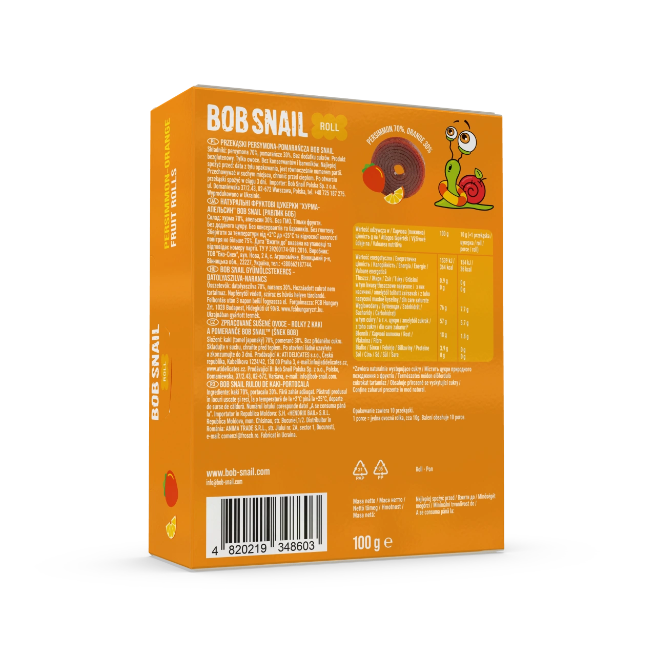 UA_roll_100_persimmon 2